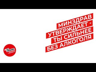 Video by ГБУЗ Чебулинская районная больница