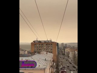 На Владивосток и несколько других городов обрушилась песчаная буря из Китая
