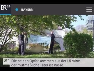 Россиянин-террорист зарезал ножом двух украинцев в ТЦ в германском городе Мурнау