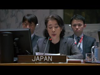 El representante de Japn afirm en el Consejo de Seguridad de la ONU sobre Ucrania que Tokio no aceptar la amenaza nuclear ru