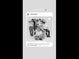 || sns official || 240325 » Stray Kids » IG (@.)