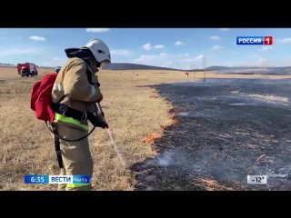 Степные пожары произошли вЧите и семи районах Забайкалья за выходные