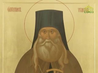 30 августа: Преподобный Пимен Угрешский, архимандрит (Церковный календарь)