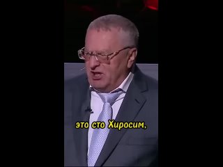 -Жириновский снова выдает БАЗУ .mp4