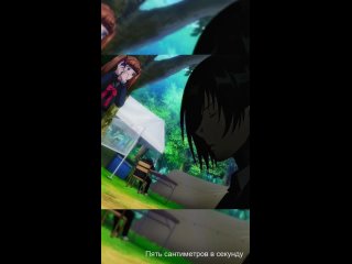 ты самая настоящая.. Тварь.. 😡😡 #anime #аниме #анимеклип.mp4