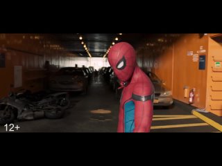 Человек-паук_ возвращение домой - в кино с 6 июля