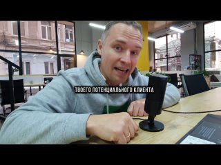 Видео от Блог Артема Крылова про онлайн работу в рекламе