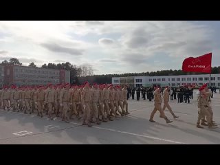 Подготовка юнармейцев ЛНР и Новосибирской области к параду
