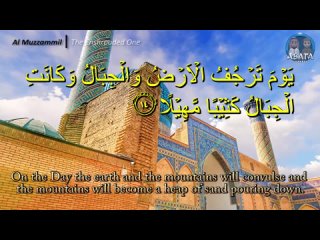 137. Murottal Surah Al Muzzammil Best Quran Recitation Al Quran Juz 29 Surah 73   Abata