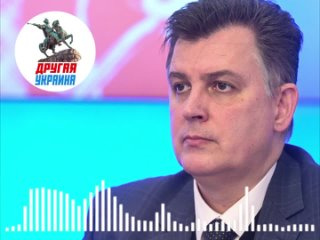 Украина должна быть освобождена, а не съедена партнерами киевских нацистов