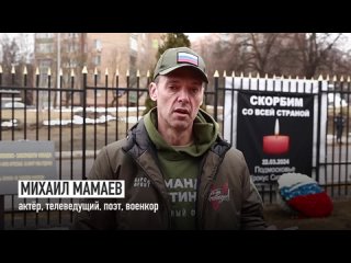 В составе активистов Народного фронта Михаил Мамаев посетил Крокус Сити Холл.  г.  #михаилмамаев