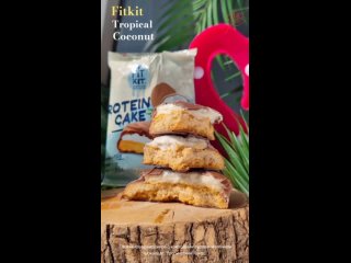 FitKit Cake  Тропический кокос