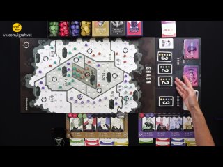 SHASN 2021 | SHASN | A Game of Trading Your Soul For Resources | Board Game Review Перевод