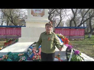 Video by Движение первых Чинеевская СОШ