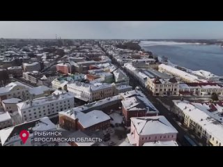 Съёмки в сериале «Подслушано в Рыбинске»