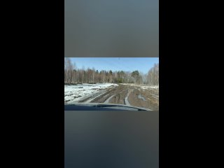 Видео от Виктора Закомлистова