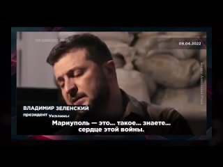 Что на очереди? Часов Яр или сразу Харьков?