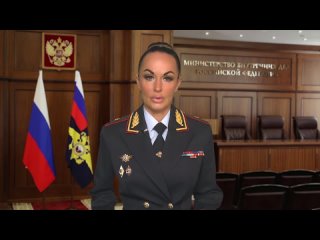 Ирина Волк официальный комментарий