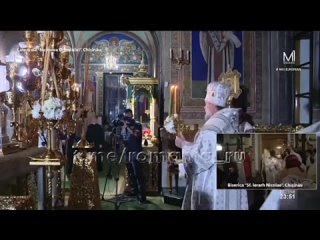 Общественное телевидение Молдовы даёт двойную трансляцию - из Собора Рождества Христова, где богослужение проводит митрополия Мо