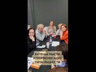 Видео от Лига Креаторов