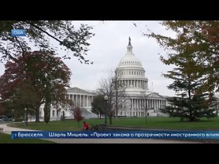 В Тбилиси вновь митинговали сторонники оппозиции из-за законопроекта об иноагентах