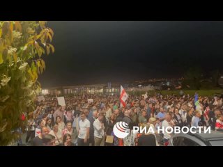 La situation  Tbilissi, o se droule un rassemblement contre la loi sur les agents trangers.