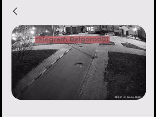 Видео: Враг ночью нанёc удар по Белгороду, накрыв жилые районыСнаряды попали в жилые дома и во дворы