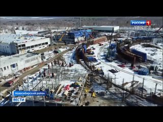 «Россети» обеспечили электроэнергией строящийся под Новосибирском уникальный научный комплекс СКИФ
