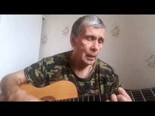 Синчинов Н.А. тренер-преподаватель СШОР №3 Песня Последний путь