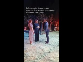 Видео от Карина Андоленко| КУЛЬТ ЛИЧНОСТИ
