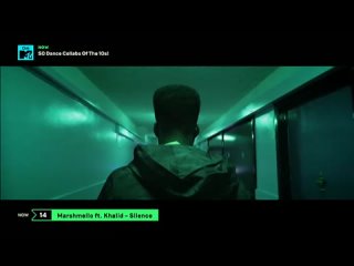 Marshmello & Khalid - Silence Club MTV (50 Dance Collabs Of The 10s - 14 место)
