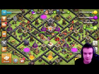 Продаю 80 LVL  189 Гемов 4 Строителя  Герои 22/23/13  ДС 5 LVL  Купить Аккаунт Клеш Оф Кленс