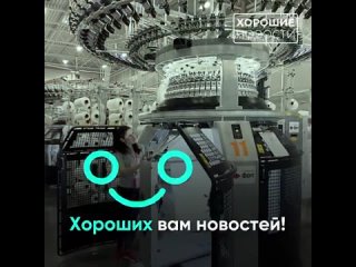 🧶В_Подмосковье_откр...QL6JxW_1