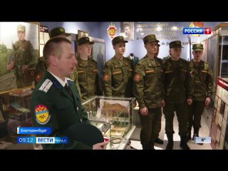 В Екатеринбурге открылась выставка, посвященная годовщине создания военной контрразведки СМЕРШ