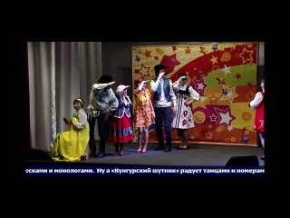 Video by Студия ДПТ и дизайна “Воображариум“.