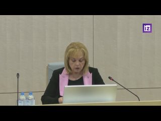 Элла Памфилова о заявленных нарушениях на выборах президента РФ