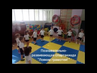 Vdeo de МБДОУ Казачий детский сад Светлячок