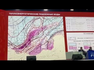 Иркутская область является одним из самых богатых минеральными ресурсами регионов России - это факт, который не требует доказате