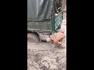 🇺🇦Укровоины продолжают проигрывать в борьбе с грязью
📱|U_G_M| (https://t.
