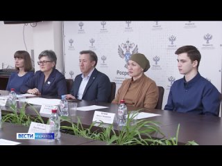 Александр Соловьев поздравил саратовских геодезистов с профессиональным праздником