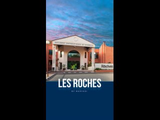 Школа гостеприимства и ресторанного бизнеса в Испании — Les Roches 🇪🇸👨‍🎓
