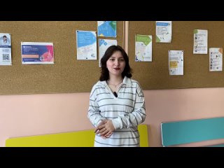 1 (пилотный) выпуск «В поисках своего призвания»