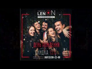 LIVE: концерт кавер-группы The Milestones | LENОN Night Club |