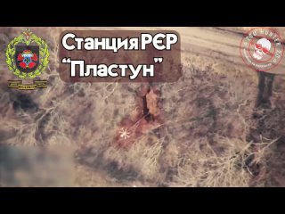 El ejército ruso, utilizando el dron kamikaze Lancet-3, destruyó el sistema de guerra electrónica portátil ucraniano “Plastun“ e