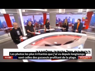 Bizarre comment fonctionne ISIS