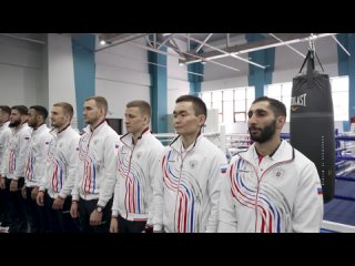 В Сочи объявлен состав мужской сборной на чемпионат Европы