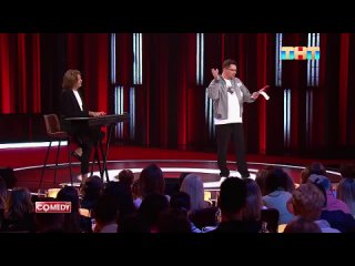 Comedy_Club__Кастинг__Новая_волна____Дмитрий_Маликов__Гарик_Харламов