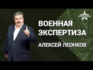 ЧТО НАМ СТОИТ ФЛОТ ПОСТРОИТЬ? ПРИОРИТЕТЫ МОРСКОЙ ПОЛИТИКИ РОССИИ ДО 2050 Г.