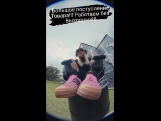 Видео от Adidas | Адидас | Адидас Белгород