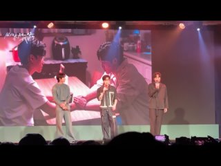 тайские заметки | Chris Chiu, Kurt Huang, Kim Jae Hoon - Unknown (live fan party)